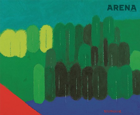 ‘산과 호수(Mountain and Lake’ 1979, 캔버스에 유채, 53×65cm.