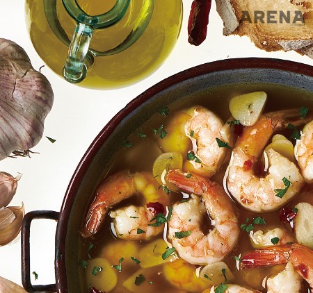 감바스 알 아히요