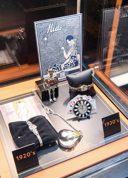 1920년대와 1930년대 제작된 미도의 뮤지엄 타임피스.