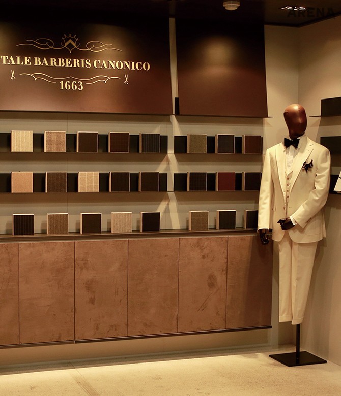 VBC의 플란넬 원단과 비스포크 하우스.