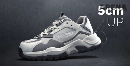 5 약 5cm의 키높이 효과.