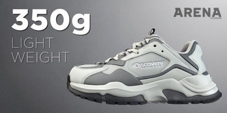 2 웬만한 러닝화 못지않은 총 중량 350g. 