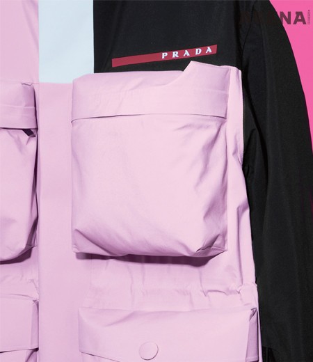 컬러 블록의 리네아 로사 점퍼 가격미정 프라다 제품.