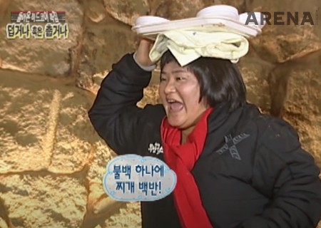 출처 | <무한걸스>