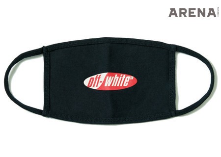 면 100% 소재의 로고 프린트 마스크 12만원 오프화이트 제품. 