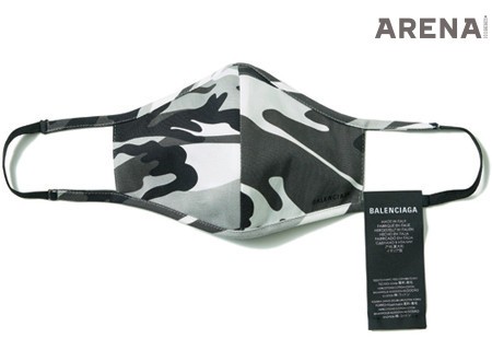 박테리아, 바이러스 및 세균을 박멸하는 기능의 UV 광선 처리를 한 테크니컬 니트 소재 마스크 14만원 발렌시아가 제품.