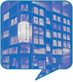 박원빈(무직, 28세)