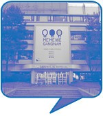 전성현(대학생, 20세)