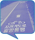 전다민(코이카 직원, 35세)