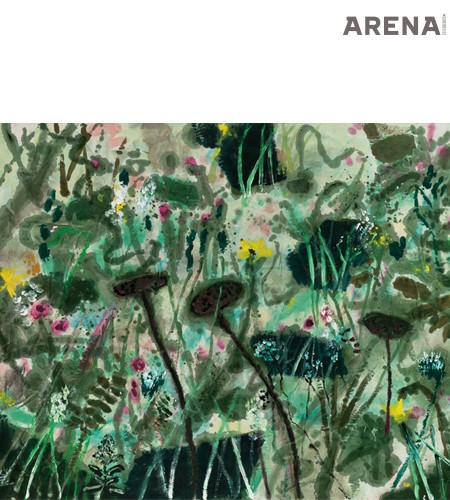 김종학, ‘잡초’, 1989, 캔버스에 유채, 158×240cm,
서울시립미술관 소장.