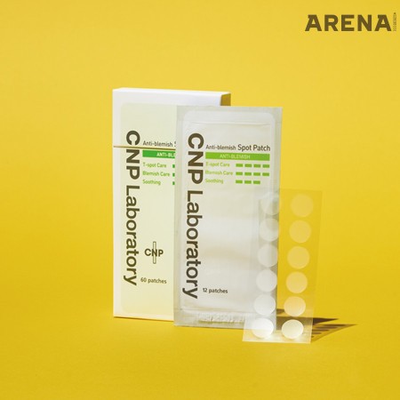 피부 진정에 효능이 있는 포뮬러를 함유한 패치 타입으로 피부 고민 부위에 바로 부착하면 효과적으로 케어하고 트러블을 가려주는 안티 블레미쉬 스팟 패치 12개 1세트 5매 1만4천원 CNP 제품.