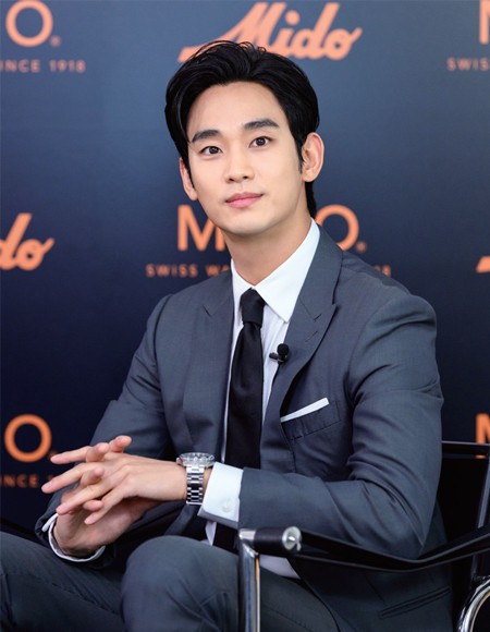 온라인 라이브 이벤트를 진행 중인 미도의 앰버서더 김수현.