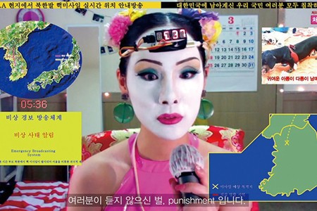 BJ 체리장 2018.4, 2018