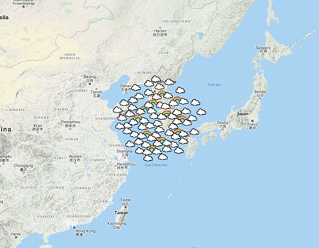 Rainbow Behind Clouds