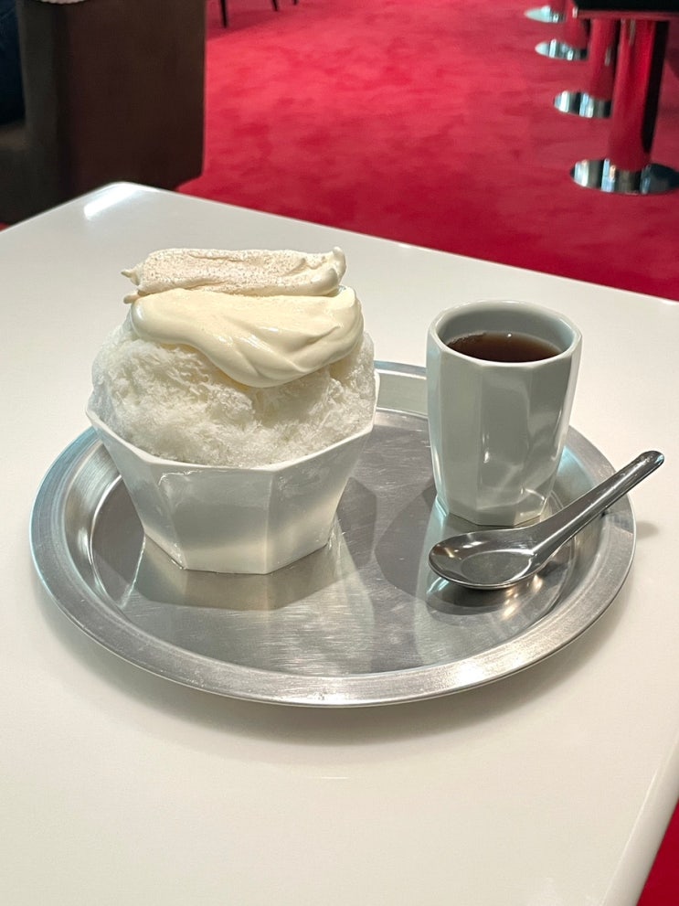 출처 네이버 블로그 @ethereakcire