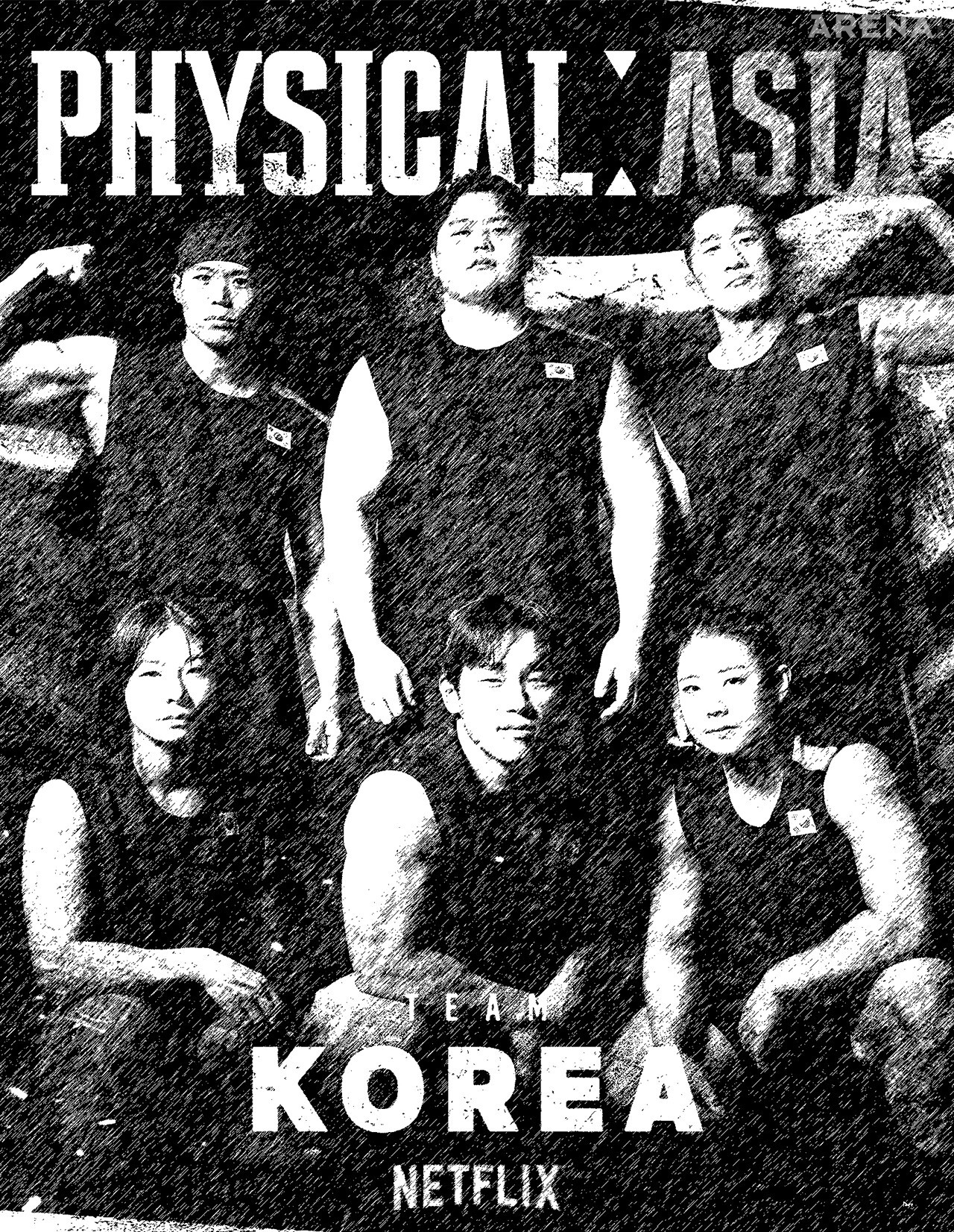 WHAT HAPPENED TO US IN 2025 < LIFE < 기사본문 - 아레나옴므플러스