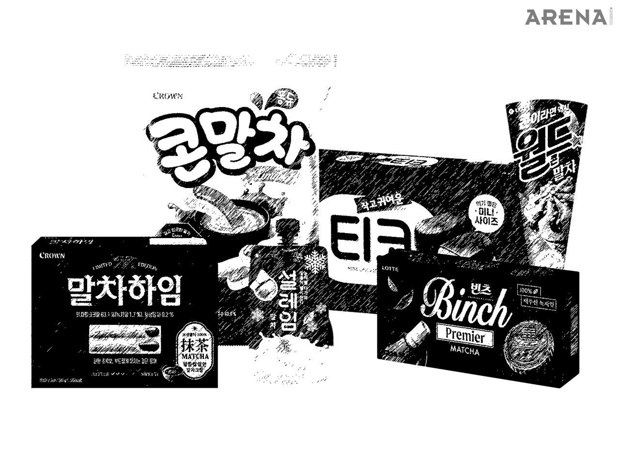 WHAT HAPPENED TO US IN 2025 < LIFE < 기사본문 - 아레나옴므플러스