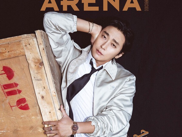 아레나 4월호 커버 주지훈