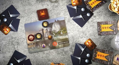 래퍼 넉살이 보드게임을 추천한다면?