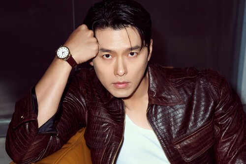 11월호 커버를 장식한 현빈