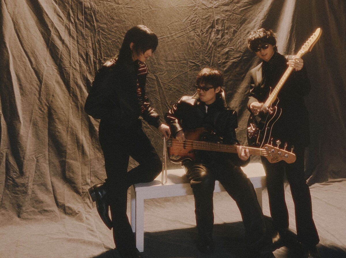 WAVE, EARTH AND LOVE